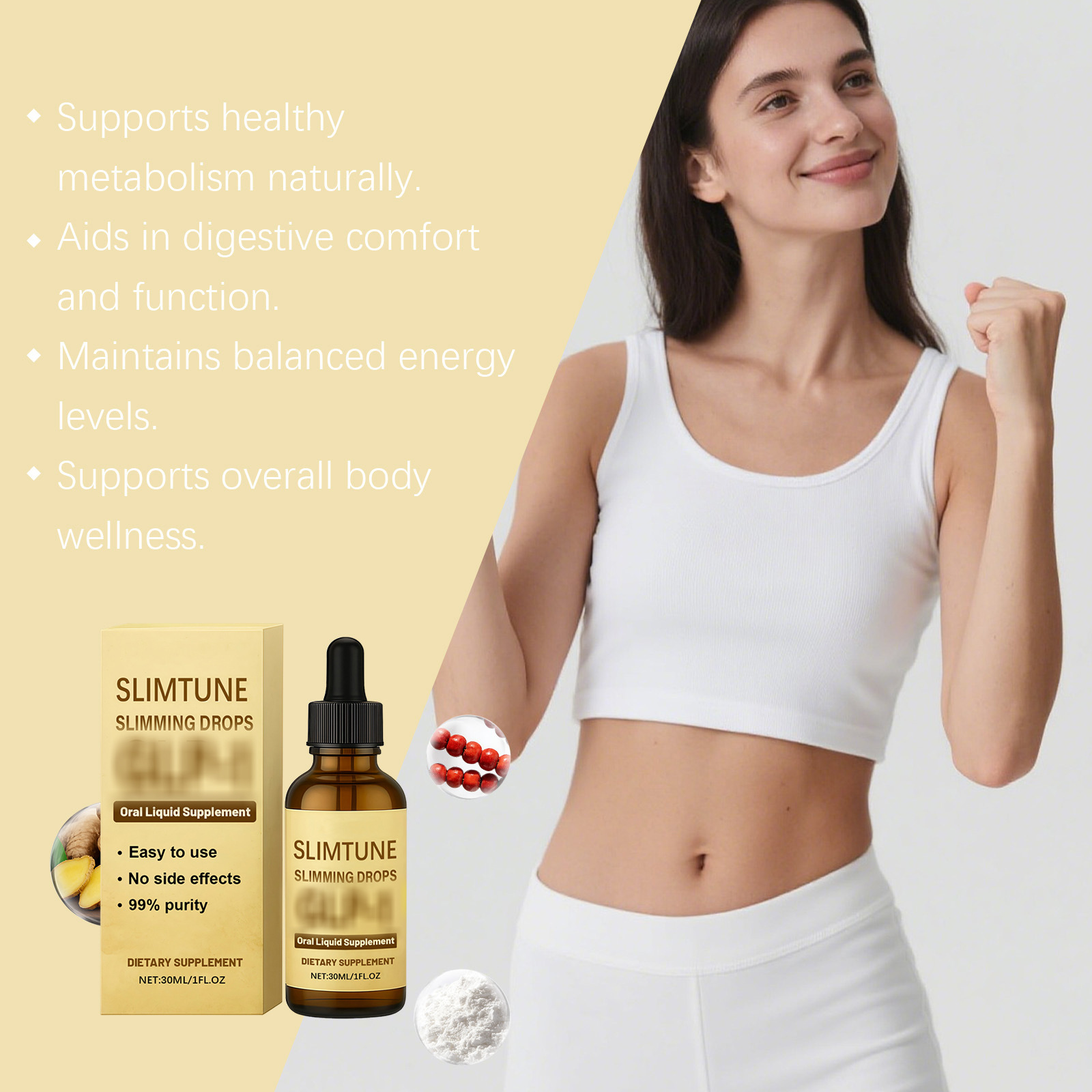 قطرات إدارة الجسم لتقليل الوزن - مراجعة Nutrition One Fitness وسعره