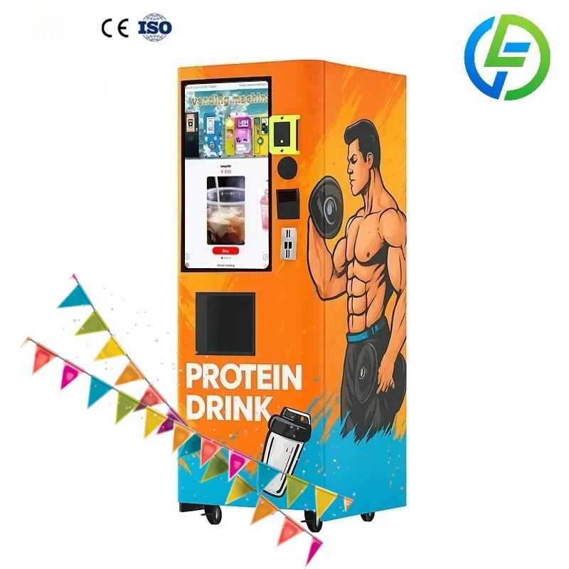 آلة بيع هز البروتين الأوتوماتي - مراجعة Nutrition In Fitness وسعره